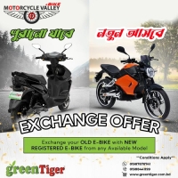 Green Tiger offering E-Bike Exchange Facility